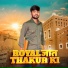 Raman Thakur