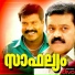 K. J. Yesudas