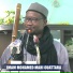 imam mohamed mahi ouattara