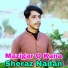 Sheraz Nadan