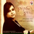 Sohini Mukhopadhyay