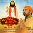 Kanth Kaler