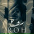 Qabil