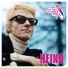 Heino