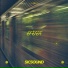 SICSOUND