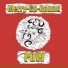 Merry-Go-Round