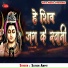 Satish Arpit