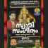 Sumesh Raghunadh