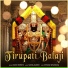 Navin Tripathi, Navin-Manish