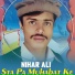 Nihar Ali