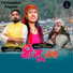 Surender Rana, Manju Nautiyal