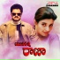S.P. Balasubrahmanyam, K.S. Chithra