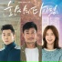 Park Sang Min