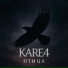 Kare4