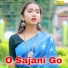 SIMA KAR, Soumen mondal