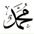 Qari Rizwan Ullah
