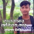 Mohammad Yeasin