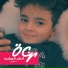 Hamody