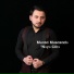 Murad Musazadə