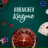 arbakaev
