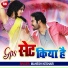 Mahesh Kesari