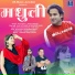 Anil Raturi, Anisha Ranghar