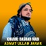Asmat Ullah Jarar