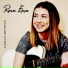 Rose Eme