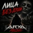 ARYA MUSIC