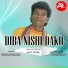Lalit Patra