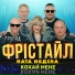 Неизвестен
