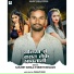 Sanjeet Surila, Srishti Bharti