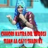 Bittu Rajasthani