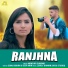 Manisha Sharma feat. Kuldeep Godara