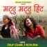 Sanjay Semwal, Meena Rana