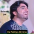 Bahram Jan