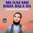 Hanzala Hassani