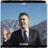 Ilir shaqiri