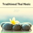 Ambient Music Collective