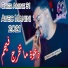 Cheb Amine 31 feat. HamiYa Prod