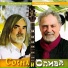 Дмитрий Бикчентаев, Дмитрий Кимельфельд