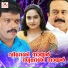 M. G. Sreekumar, K. S. Chithra