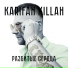 Karifan Killah