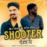Tikam Rawat Bhim, Sonu Miyala