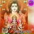 Lalitha Sagari
