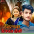 Shashi Rawani