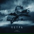 NewTone, LeanJe feat. Tanya Khomenko, Kerry Forse