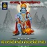 SWARNA