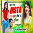 Manish Raj Yogi