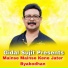 Gidal sujit